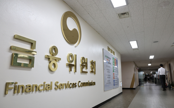 쪼개기 상장 막는다…중복상장 규제 내달 3일 본격 시행