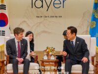 Layer 5호 - 2025년 10월 1주차