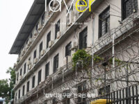 Layer 7호 - 2025년 10월 3주차